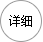 书刊印刷 (9)